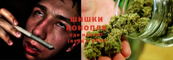таблы Волосово
