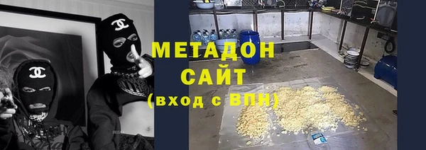 таблы Волосово