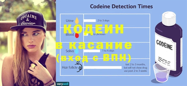 меф VHQ Верхнеуральск