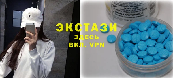 mdpv Верея