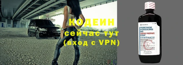 таблы Волосово