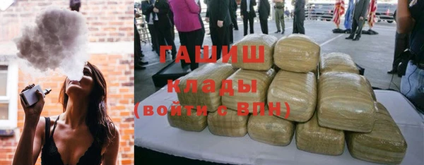 таблы Волосово