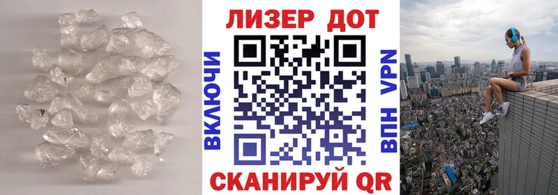 дарк нет клад  где найти наркотики  Выкса  ЛСД экстази кислота 