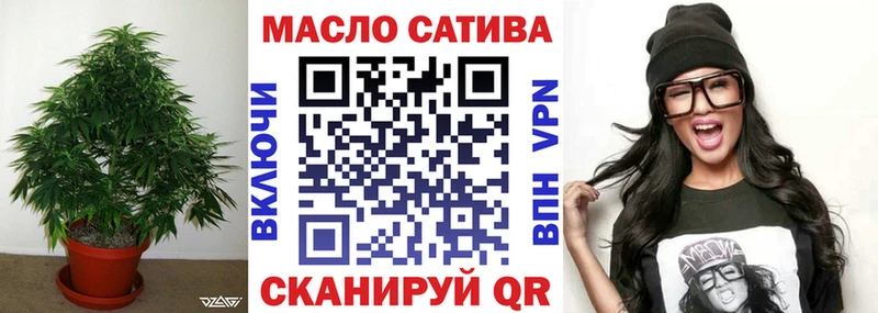 Дистиллят ТГК вейп с тгк  Выкса 